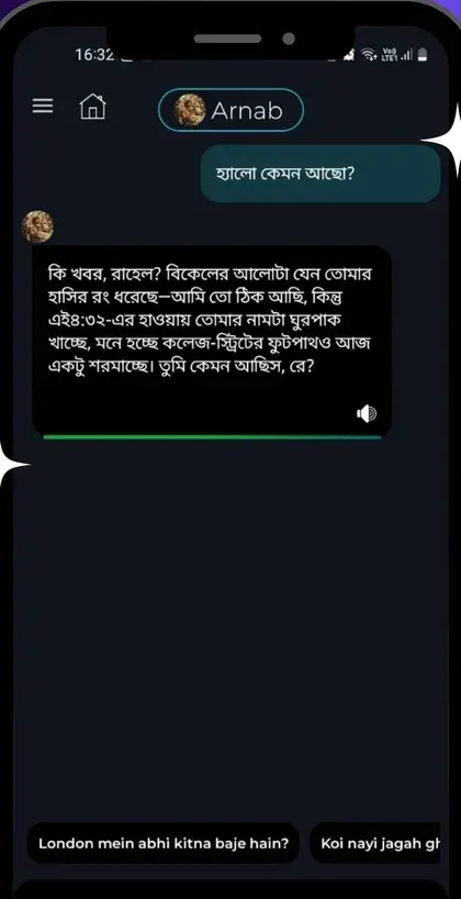 Chatting with AvA in Bengali